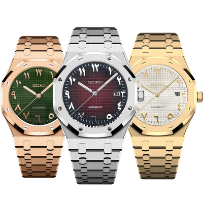 Royal Oak Configurator