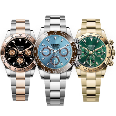 Daytona Configurator